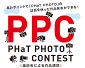 PPC.bmp
