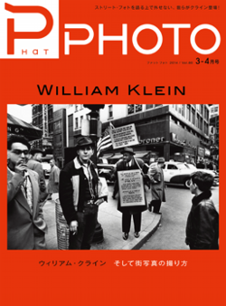 PP80_cover_0207.png